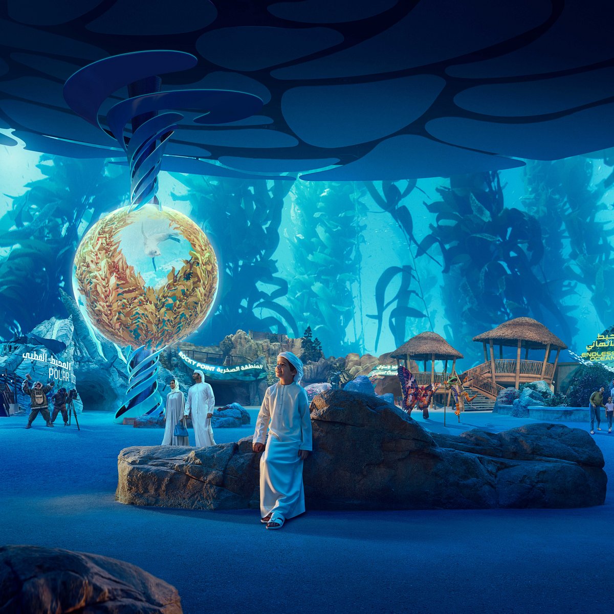 SeaWorld, Abu Dhabi