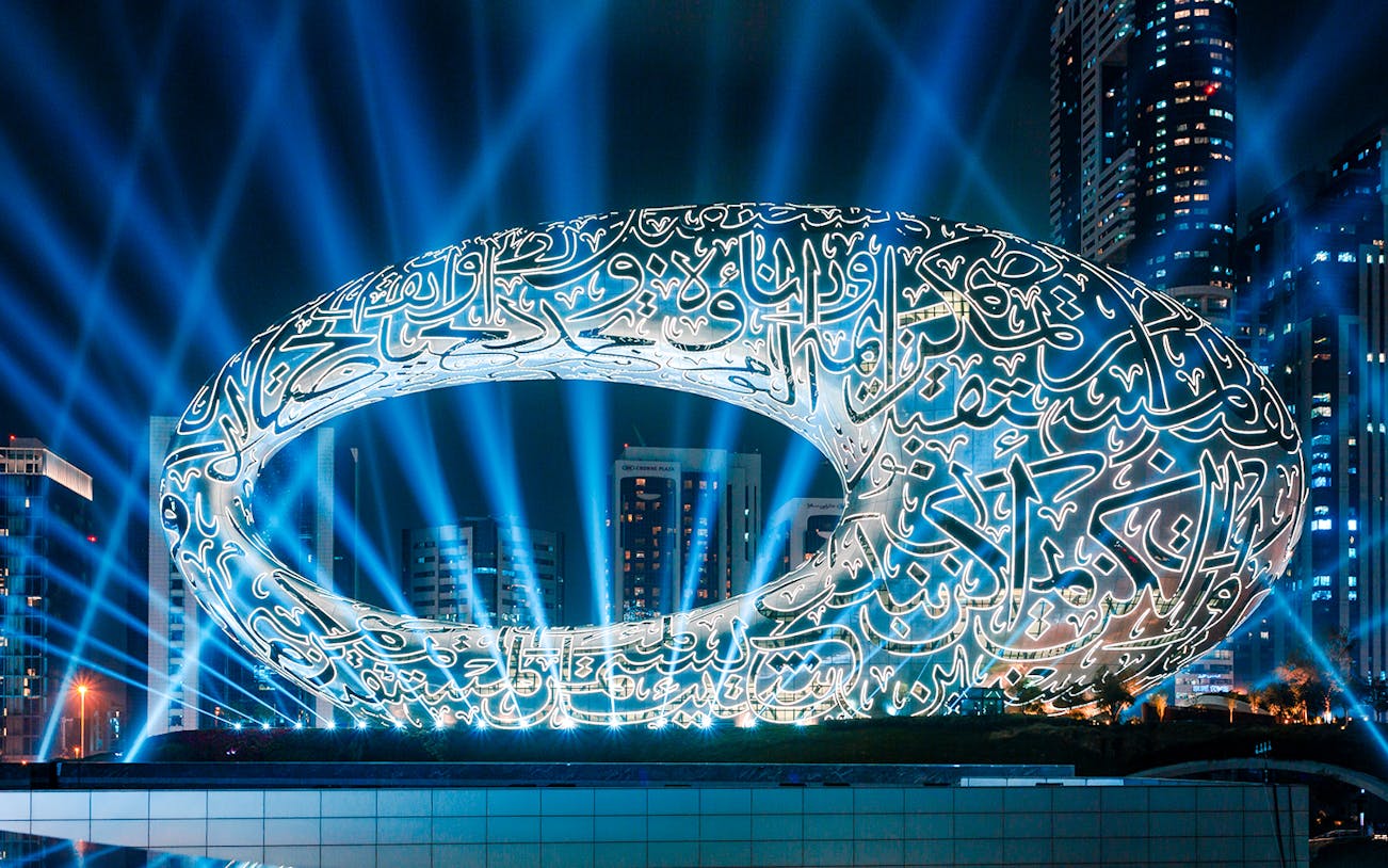 Museum of The Future Dubai