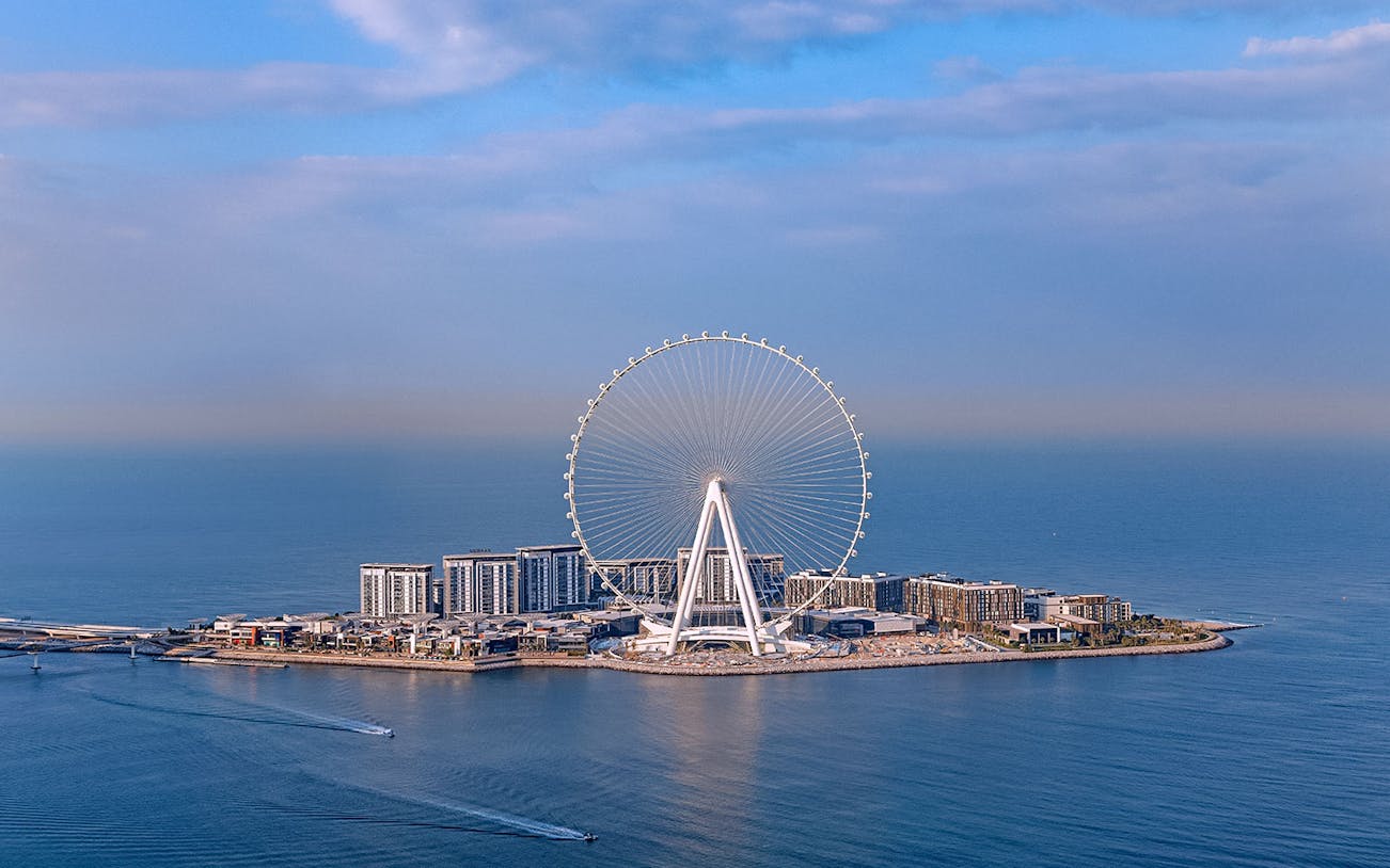 Any 1 Park at Dubai Parks & Resorts + Free Ain Dubai Tickets